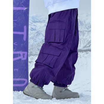 Unutarnje ski hlače za muškarce i žene – otporne na vjetar, vodootporne, tople, otporne na habanje, Heattech