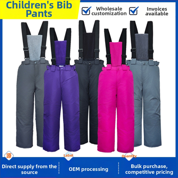 Gyerekeknek szóló sínadrág pántokkal — légáteresztő, kevert anyagú poliészter rostokból, PP gyapot töltéssel