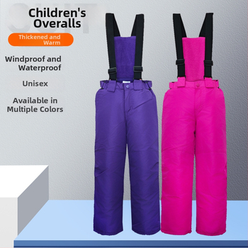 Gyerekeknek szóló sínadrág pántokkal — légáteresztő, kevert anyagú poliészter rostokból, PP gyapot töltéssel