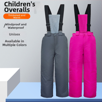 Gyerekeknek szóló sínadrág pántokkal — légáteresztő, kevert anyagú poliészter rostokból, PP gyapot töltéssel