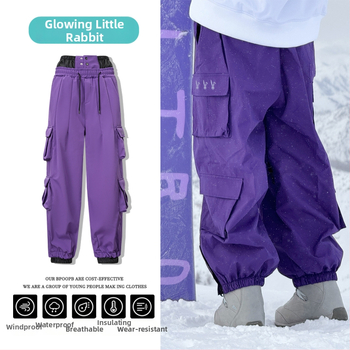 Női és férfi snowboard nadrág, vízálló és szélvédett, poliészter anyagból, poliészter töltettel