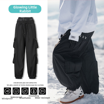 Női és férfi snowboard nadrág, vízálló és szélvédett, poliészter anyagból, poliészter töltettel