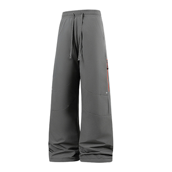 Uniszex sí- és hegymászó nadrág, vastag, ellenálló a hidegnek, egyenes szabású — 100% új poliészter rost; Eredet: Kína; Piacra kerülés: 2025; Anyag: Egyéb; Töltet: Egyéb