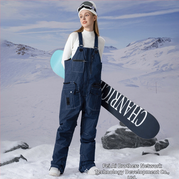 Sí nadrág pántos, vízálló és szélálló, melegen tartó szigetelés, poliészter szövet, nylon anyag, pamut töltés