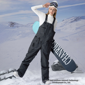 Sí nadrág pántos, vízálló és szélálló, melegen tartó szigetelés, poliészter szövet, nylon anyag, pamut töltés