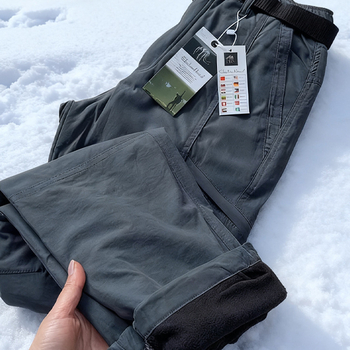 Férfi háromvédelmes softshell cargo nadrág őszre-z winter, fleecebéle, melegen tartó kültéri funkcionális nadrágok (Márka: sleccter; Szövet: tussah selyem; Anyag: tussah selyem)