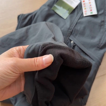 Férfi háromvédelmes softshell cargo nadrág őszre-z winter, fleecebéle, melegen tartó kültéri funkcionális nadrágok (Márka: sleccter; Szövet: tussah selyem; Anyag: tussah selyem)