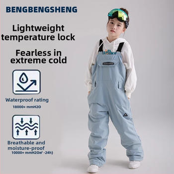 Gyerekeknek szóló sínadrág vállpánttal – vízálló, szélálló és meleg, pamut töltőanyag, Bounce rope márka, kód H005_