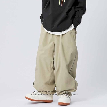 Sí nadrágok, vízálló és szélálló, laza szabású, Oxford anyag, 100% poliészter