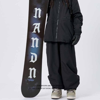 Sí nadrágok, vízálló és szélálló, laza szabású, Oxford anyag, 100% poliészter