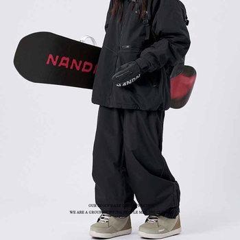 Sí nadrágok, vízálló és szélálló, laza szabású, Oxford anyag, 100% poliészter