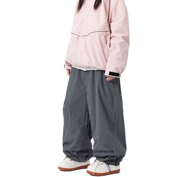 Sí nadrágok, vízálló és szélálló, laza szabású, Oxford anyag, 100% poliészter