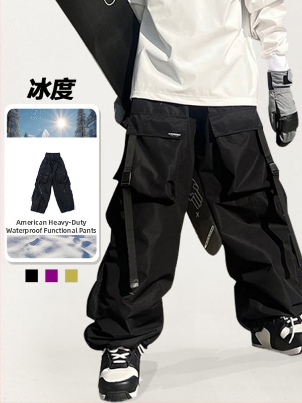 Sí nadrág kültéri – vízálló, szélálló és kopásálló, Oxford anyagú vízálló szövet, 100% poliészter