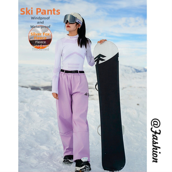 Sí nadrágok vízálló bevonattal, velúr belsővel, yak gyapjúból, melegek kültéri viselet – Sleccter