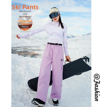 Sí nadrágok vízálló bevonattal, velúr belsővel, yak gyapjúból, melegek kültéri viselet – Sleccter