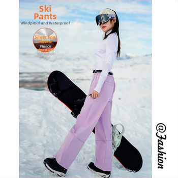 Sí nadrágok vízálló bevonattal, velúr belsővel, yak gyapjúból, melegek kültéri viselet – Sleccter