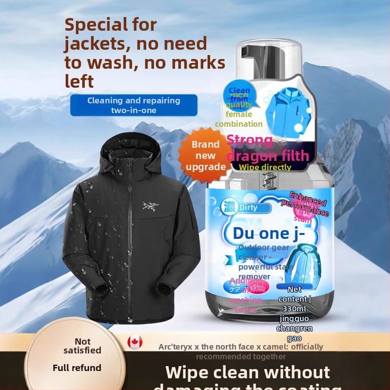 Καθαριστικό για μπουφάν εξωτερικού χώρου, επισκευή βαφής αδιαβροχοποίησης, ασφαλές για υφάσματα, 330 ml, εγχώρια μάρκα