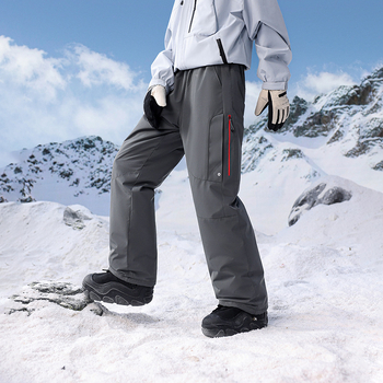 Uniszex softshell sí nadrág, egyenes szabás, 100% poliészter