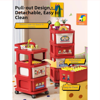 Guļamistabas uzglabāšanas kumode ar 4 plauktiem, PP materiāls, pārvietojams, moderns minimālisma stils