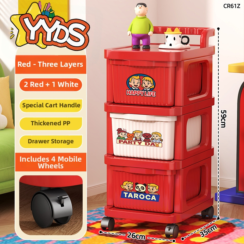 Guļamistabas uzglabāšanas kumode ar 4 plauktiem, PP materiāls, pārvietojams, moderns minimālisma stils