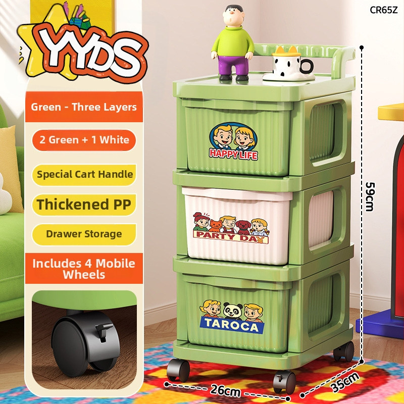 Guļamistabas uzglabāšanas kumode ar 4 plauktiem, PP materiāls, pārvietojams, moderns minimālisma stils