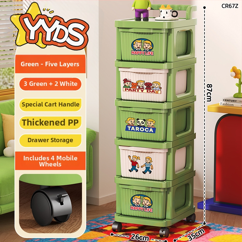 Guļamistabas uzglabāšanas kumode ar 4 plauktiem, PP materiāls, pārvietojams, moderns minimālisma stils