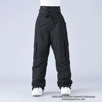 Családi sínadrág (szülő-gyermek): szélálló, vízálló 10000, lélegző, meleg, kopásálló