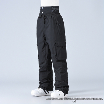 Családi sínadrág (szülő-gyermek): szélálló, vízálló 10000, lélegző, meleg, kopásálló