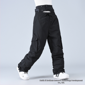 Családi sínadrág (szülő-gyermek): szélálló, vízálló 10000, lélegző, meleg, kopásálló