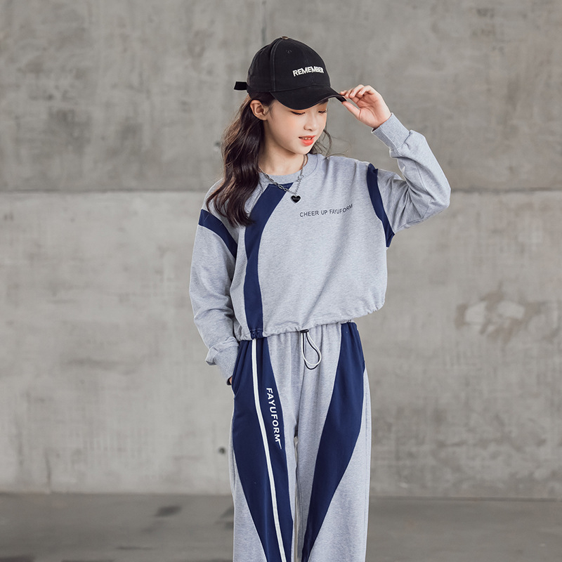 Dječji pamučni dvodijelni set, dugi rukav, bez kapuljače, korejski stil