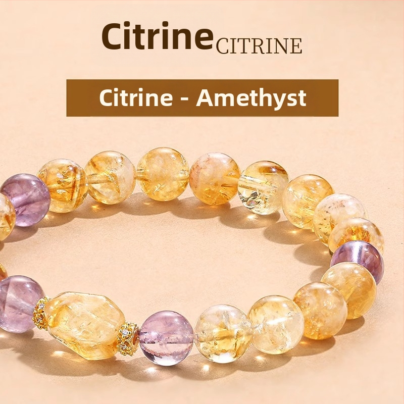 Apyrankė – citrino kristalas, ametisto akmuo, vario akcentai (Kilmė: Donghai County, Lianyungang; 2024 ruduo leidimas; Lengvas prabangos stilius)