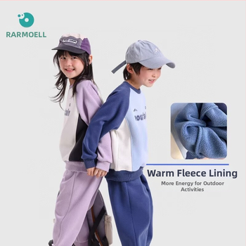 Detský športový set: fleecová výstelka v mikine a patchwork nohavice; dlhé rukávy; bez kapucne; dvojdielny; bavlna >96%; pre deti 8+ rokov; zima/jeseň