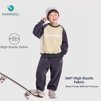 Detský športový set: fleecová výstelka v mikine a patchwork nohavice; dlhé rukávy; bez kapucne; dvojdielny; bavlna >96%; pre deti 8+ rokov; zima/jeseň