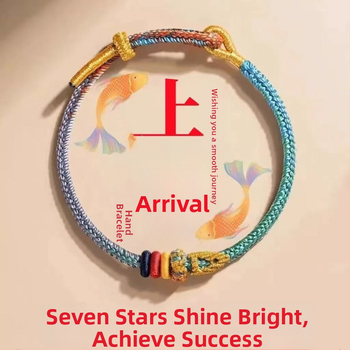 Põimitud köis käevõru eksami õnne talismaniga, unisex, looduslik stiil, kootud, 2025. kevad, eraldi pakend