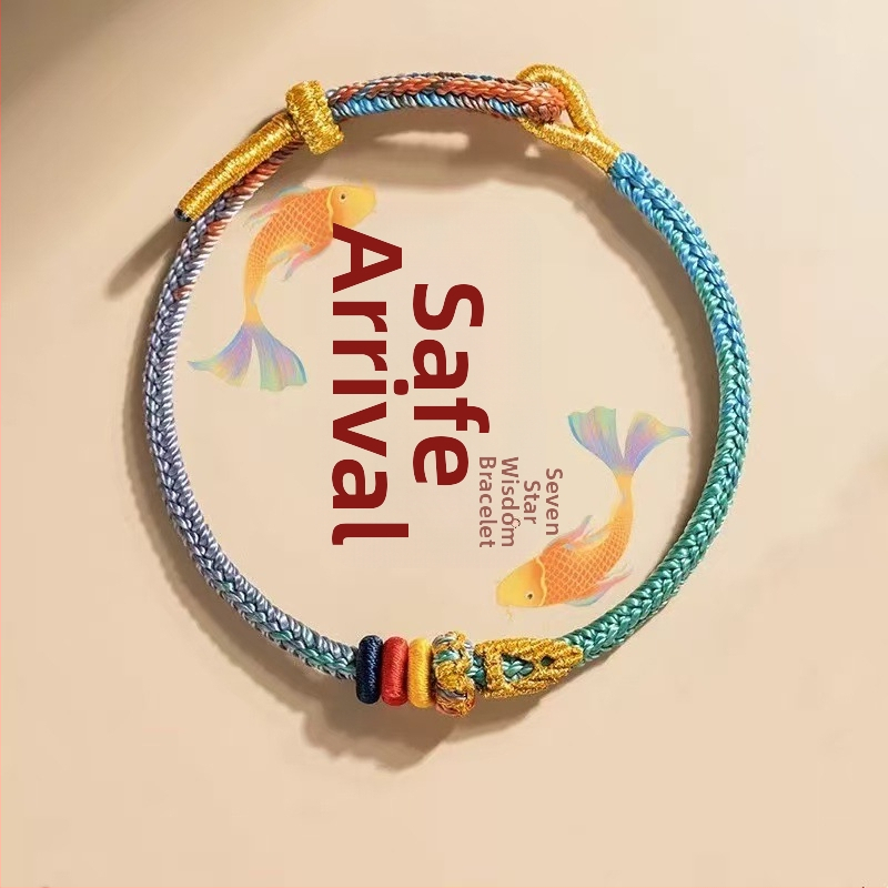 Põimitud köis käevõru eksami õnne talismaniga, unisex, looduslik stiil, kootud, 2025. kevad, eraldi pakend