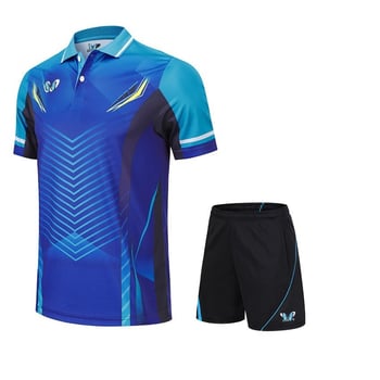 Galda tenisa uniforma, universāla, pieaugušajiem un bērniem, no poliestera maisījuma ar poliestera odere, piemērota treniņiem un sacensībām