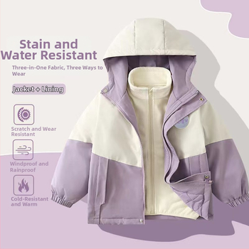 3-in-1 vaikiška striukė su flisinė apdaila, atspari vandeniui, atspari vėjui ir dilimui, su gobtuvu žiemai ir rudeniui