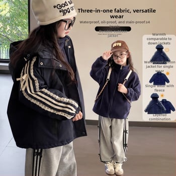 Dječja zimska jakna za djevojčice s 3-u-1 odvojivom složenom izolacijom, kapuljačom, vodootporna, debela (zima 2025)