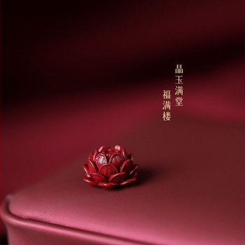 DIY бижутерски аксесоар – ключодържател от ръчно плетено въже, cinnabar, мотив лотос, етно стил, боядисано покритие