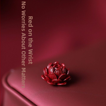 DIY бижутерски аксесоар – ключодържател от ръчно плетено въже, cinnabar, мотив лотос, етно стил, боядисано покритие