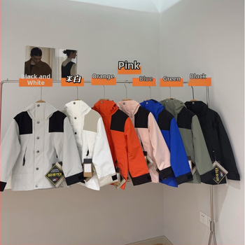 Bērnu ūdensizturīga kapucēta jaka ar izšuvumiem burtiem, no poliestera, vecuma 7–12 gadi