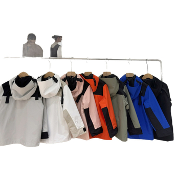 Bērnu ūdensizturīga kapucēta jaka ar izšuvumiem burtiem, no poliestera, vecuma 7–12 gadi