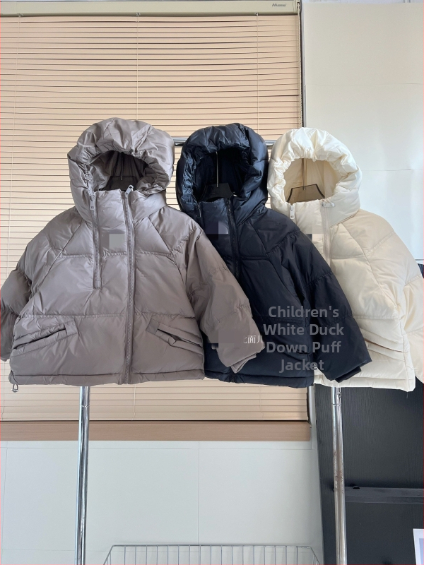 Bērnu ziemas jaka ar 90% pīļu pūka, korejiskais stils, poliestera ārējais audums un poliestera oderējums, garas piedurknes, bez apkakles, pavasaris 2025