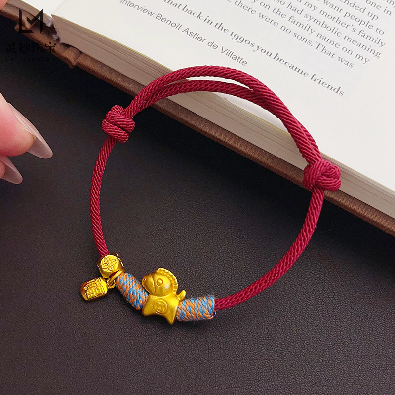 Nahk käevõru — etnilise stiiliga lastele (Materjal: nahk; Stiil: etniline; Sobib: lastele)