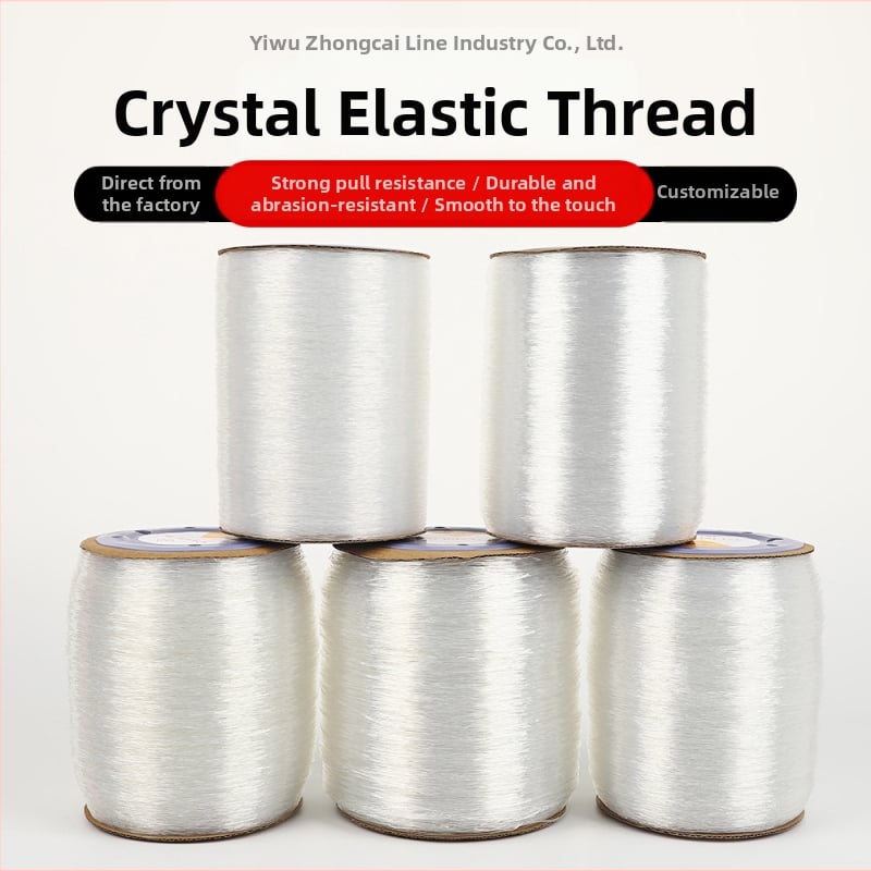 Еластична нишка за мъниста, спандекс жило, ръчно тъкана нишка за мъниста, издръжлива за гривни и колие, пролет 2025