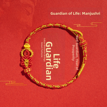 Etniline köis käevõru, unisex, käsitsi kootud, sügis 2025