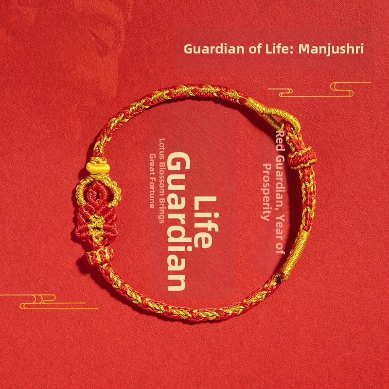 Etniline köis käevõru, unisex, käsitsi kootud, sügis 2025