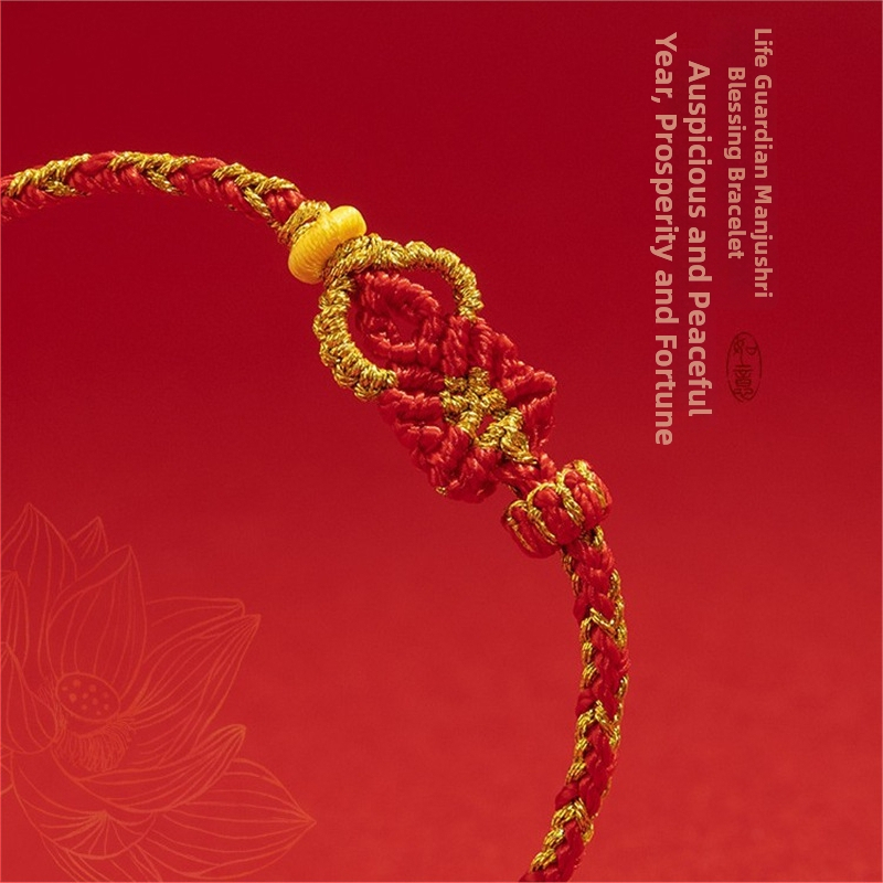 Etniline köis käevõru, unisex, käsitsi kootud, sügis 2025