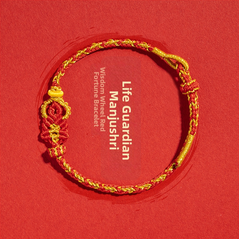 Etniline köis käevõru, unisex, käsitsi kootud, sügis 2025