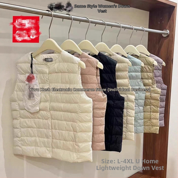 Ženská prenosná vesta s umelnou výplňou, cardigan štýl, U-golier, 3D vzor, dĺžka 50–65 cm, tkanina: polyester s elastanom, výplň: imitácia hodvábu a bavlny